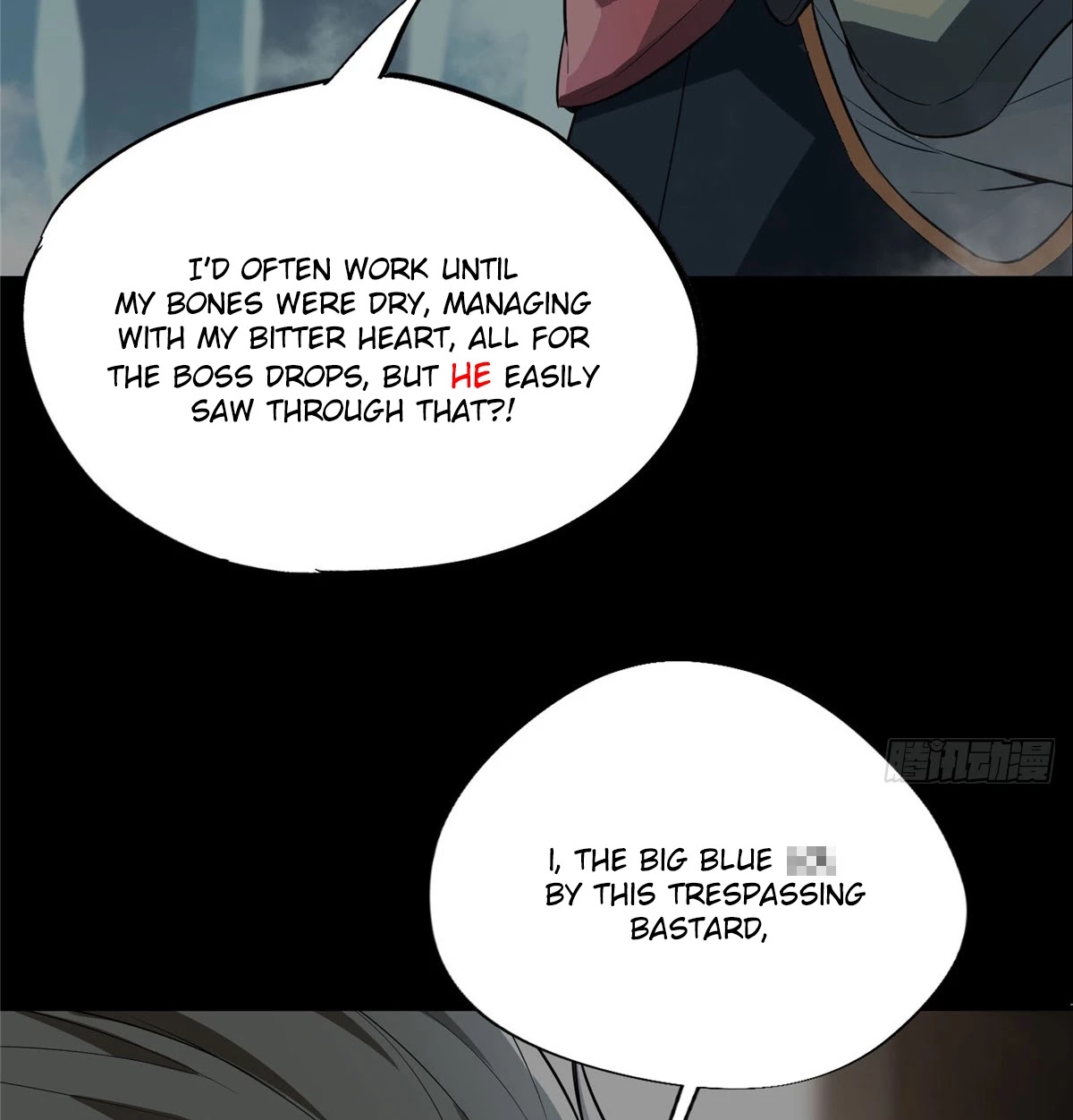 The King's Avatar Chapter 0 page 5 - Chapter 0
