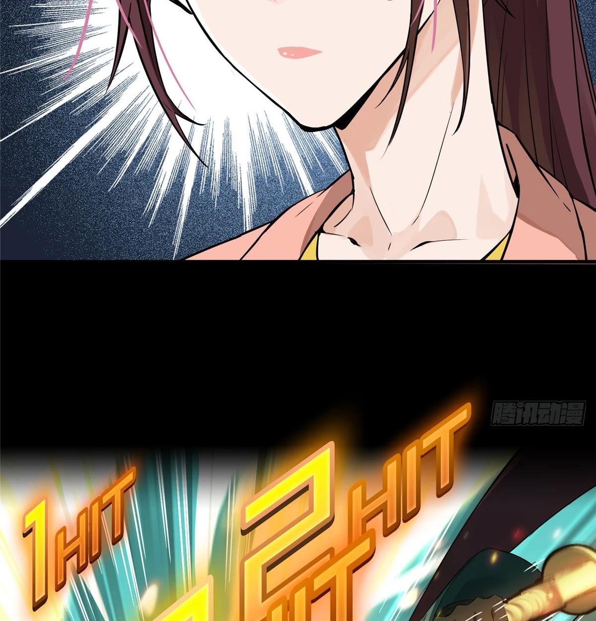 The King's Avatar Chapter 0 page 9 - Chapter 0