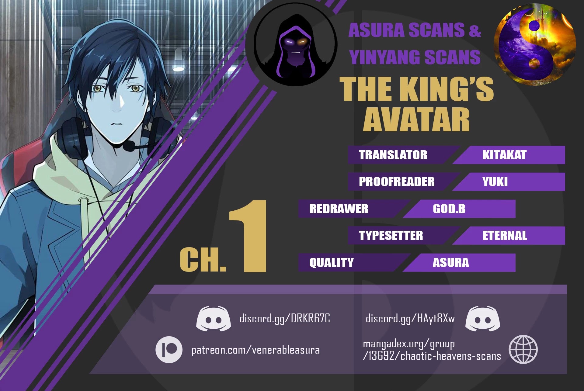 The King's Avatar Chapter 1 page 1 - Chapter 1