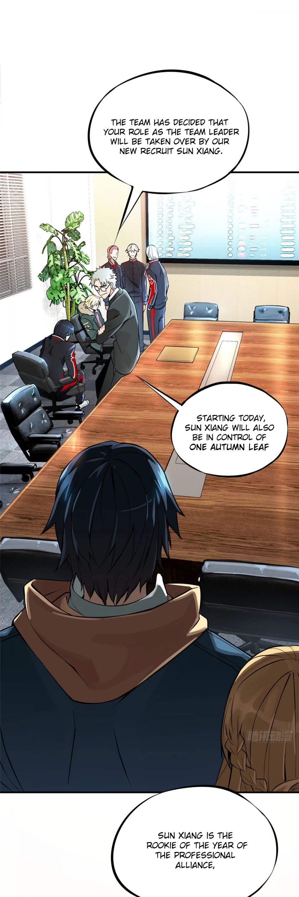 The King's Avatar Chapter 1 page 10 - Chapter 1