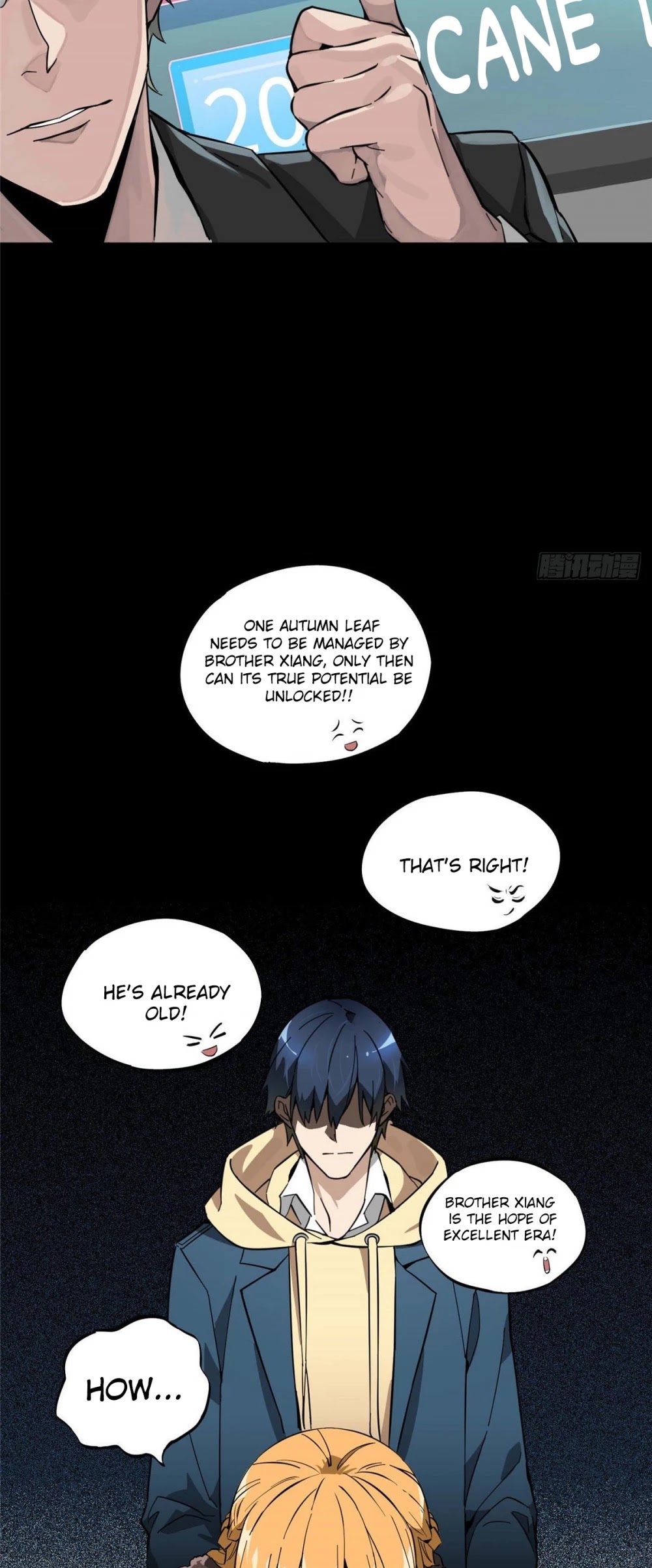 The King's Avatar Chapter 1 page 15 - Chapter 1