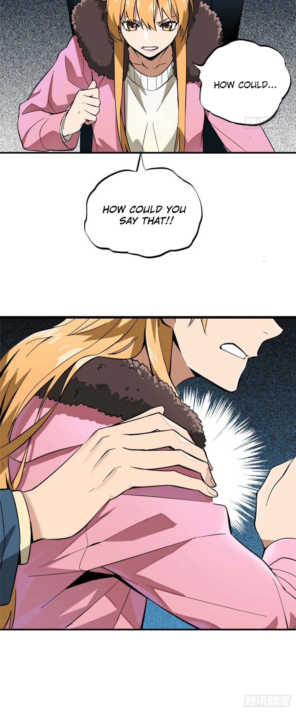 The King's Avatar Chapter 1 page 16 - Chapter 1