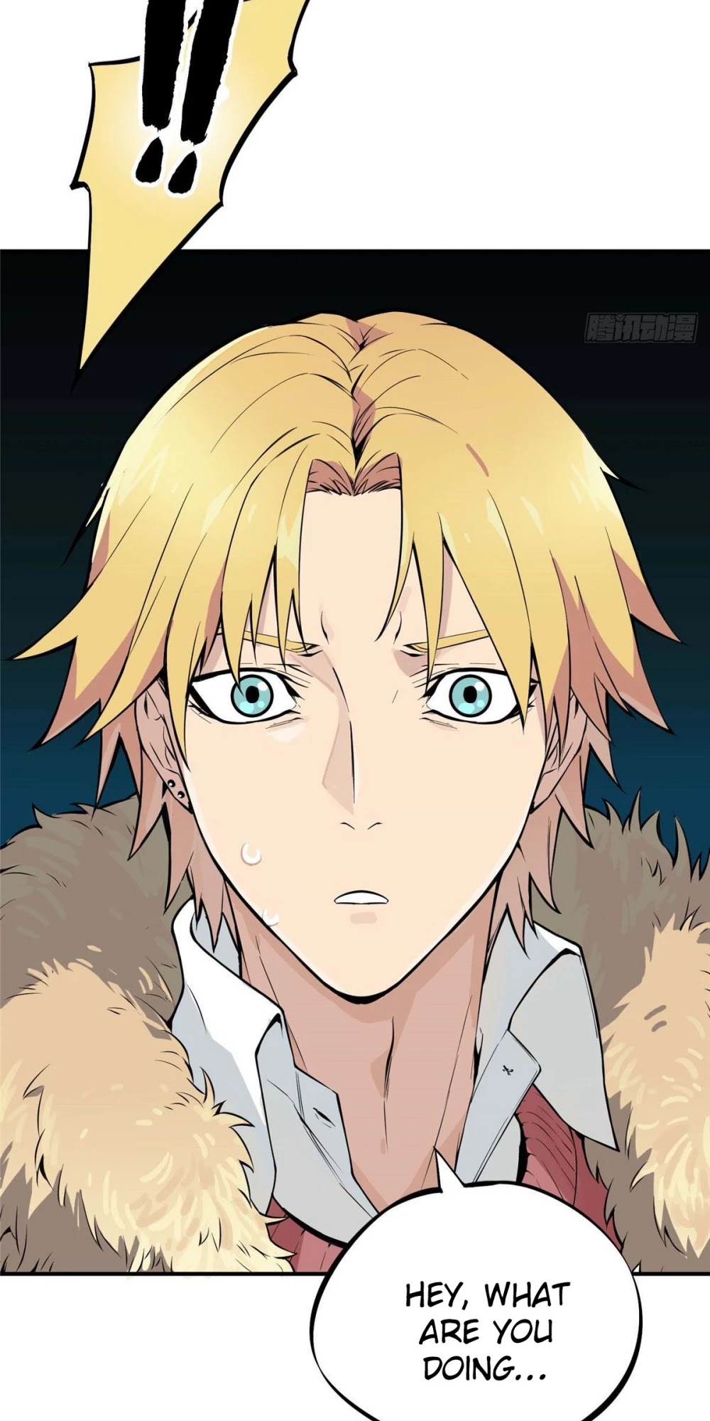 The King's Avatar Chapter 1 page 24 - Chapter 1