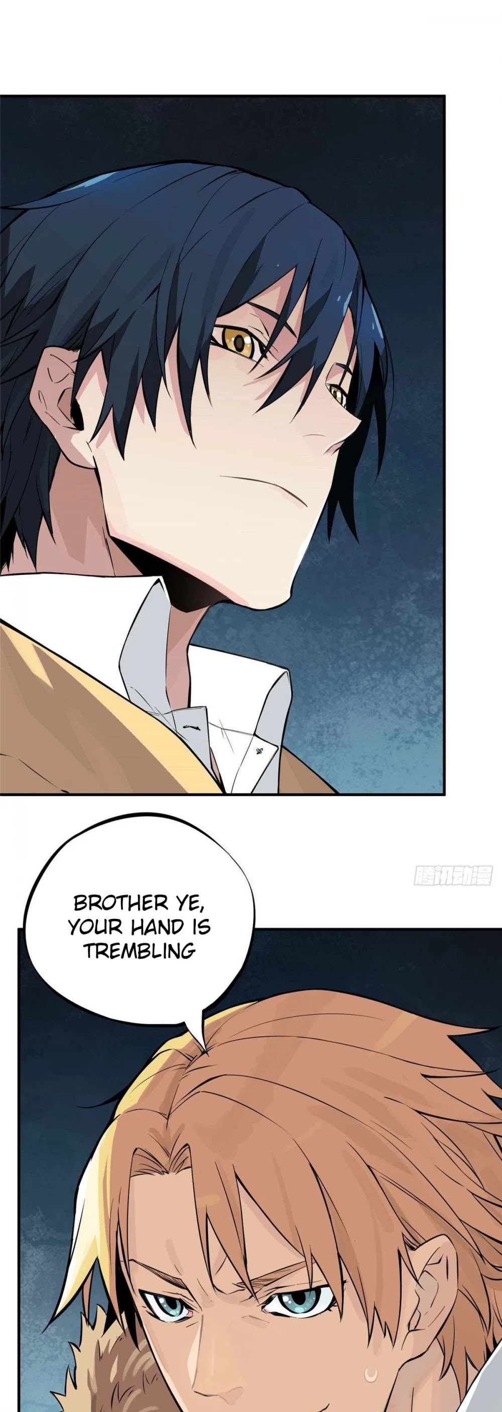 The King's Avatar Chapter 1 page 26 - Chapter 1