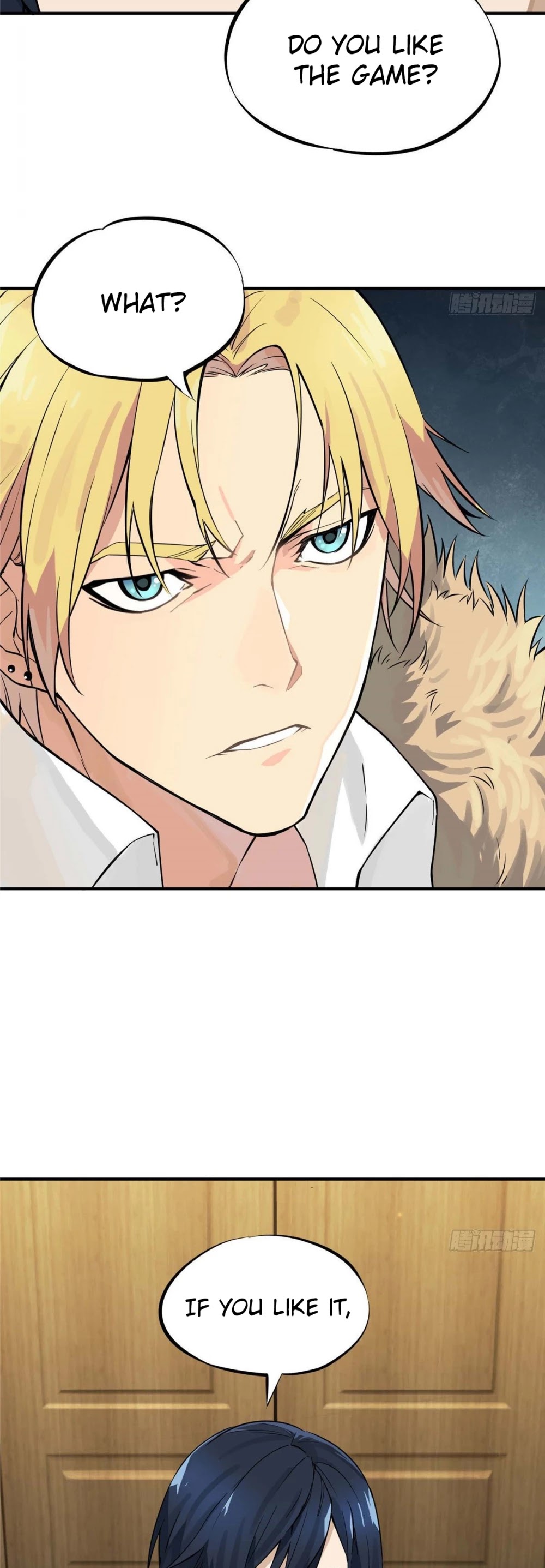 The King's Avatar Chapter 1 page 29 - Chapter 1