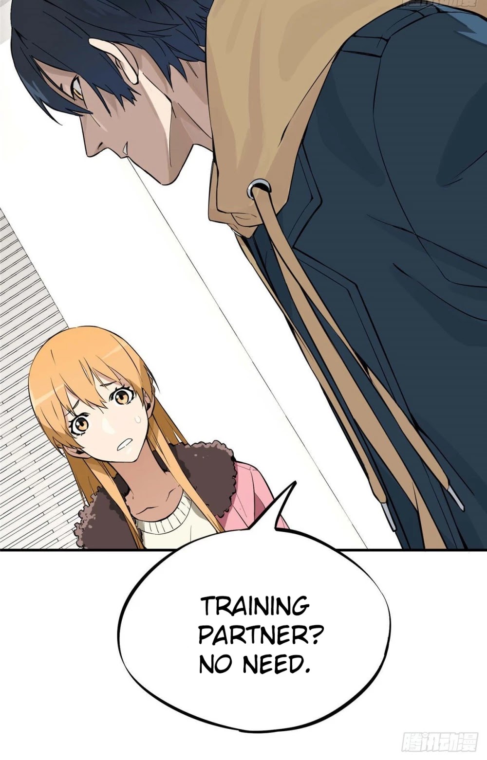 The King's Avatar Chapter 1 page 36 - Chapter 1