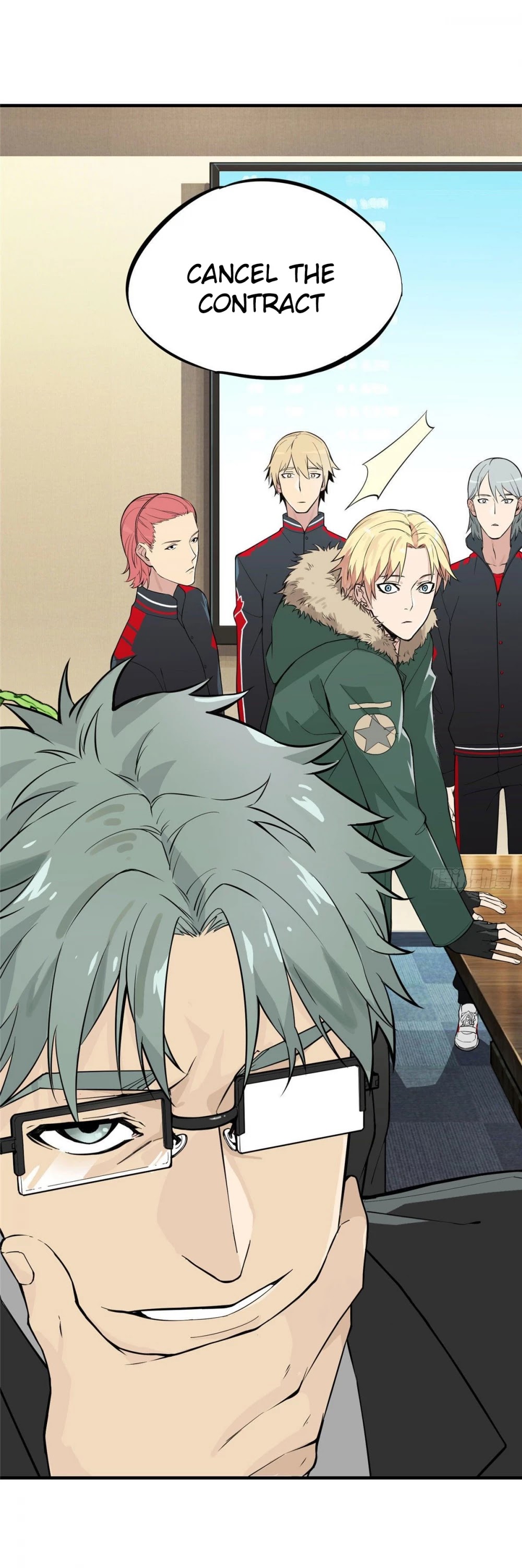 The King's Avatar Chapter 1 page 37 - Chapter 1