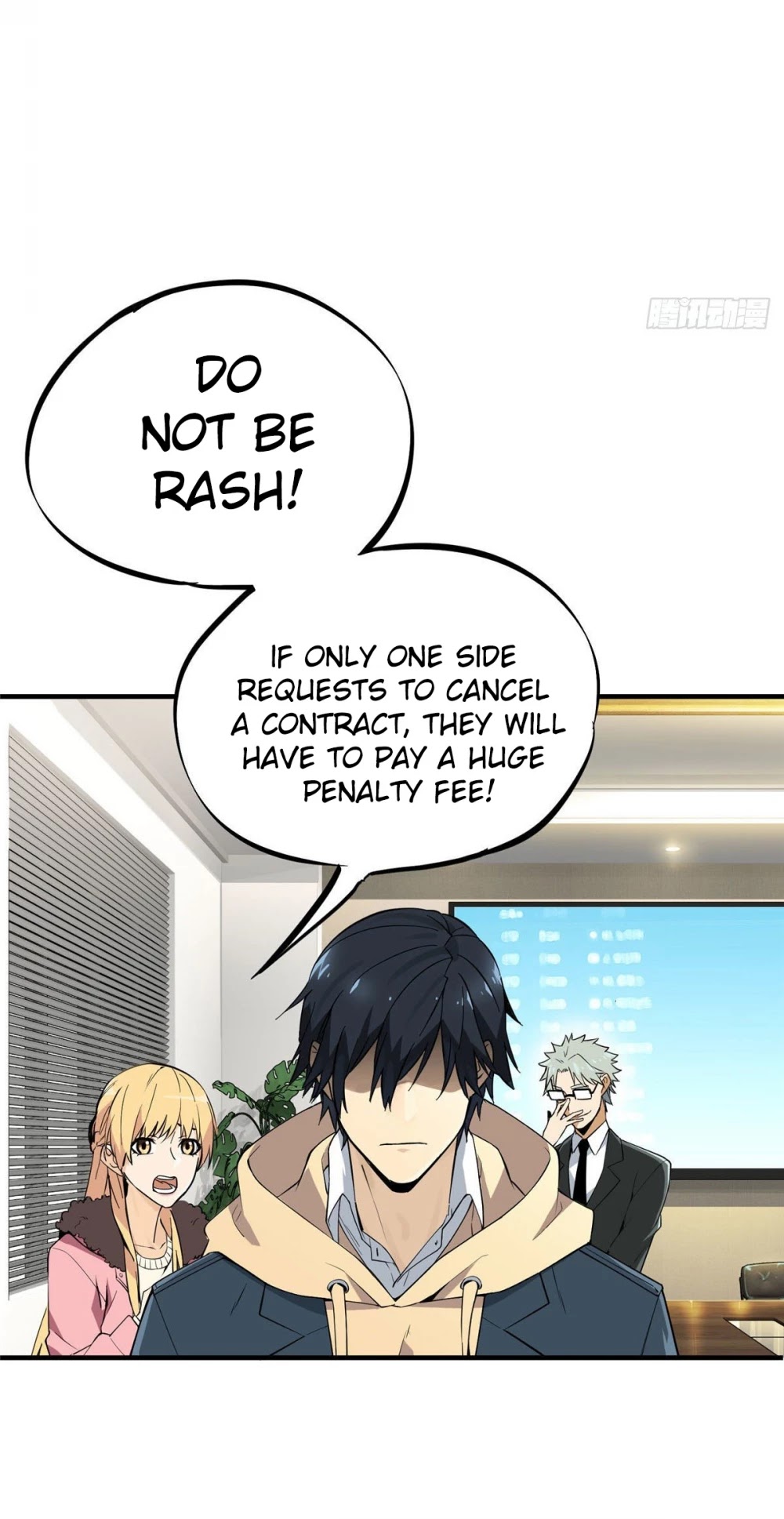 The King's Avatar Chapter 1 page 38 - Chapter 1