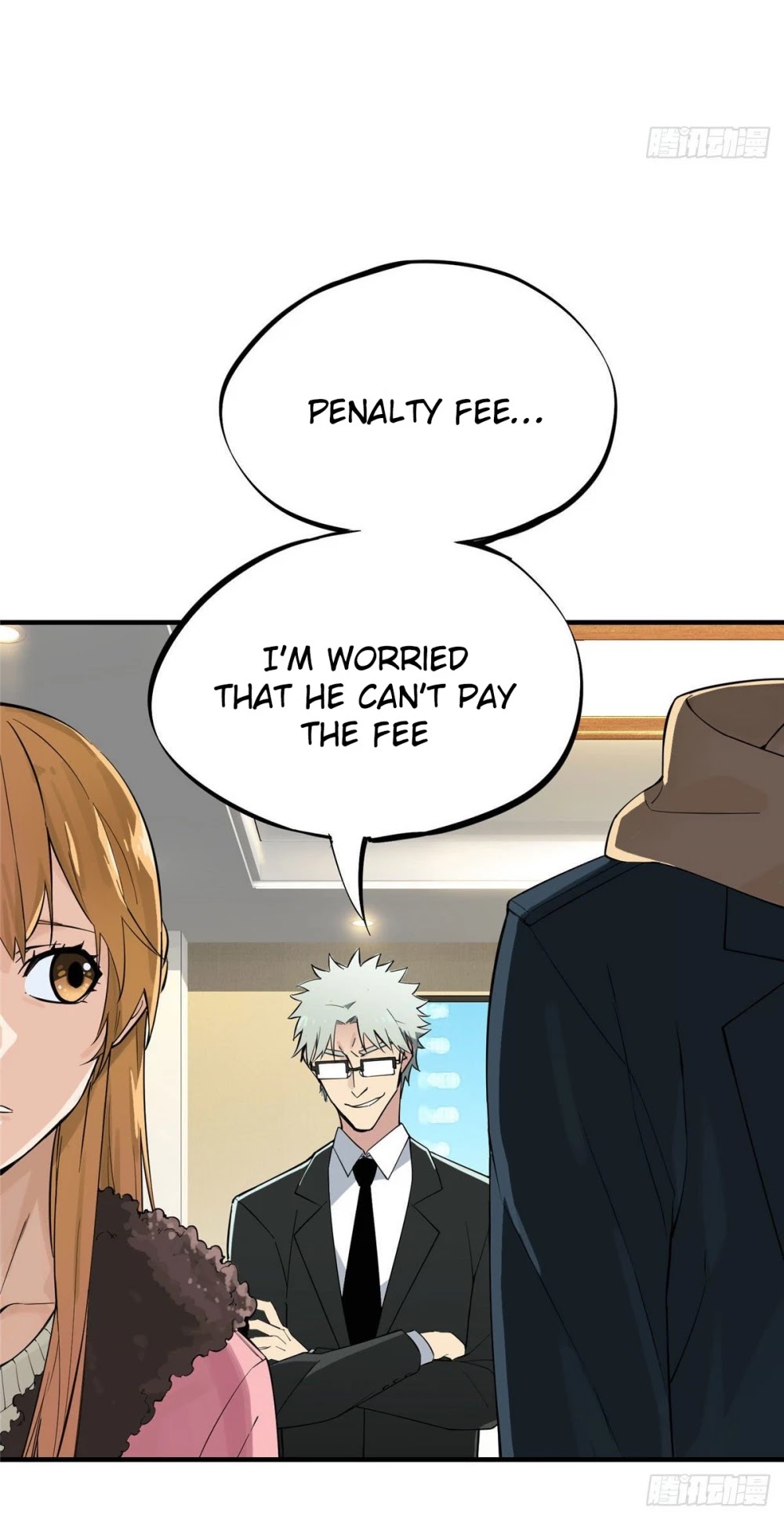 The King's Avatar Chapter 1 page 39 - Chapter 1