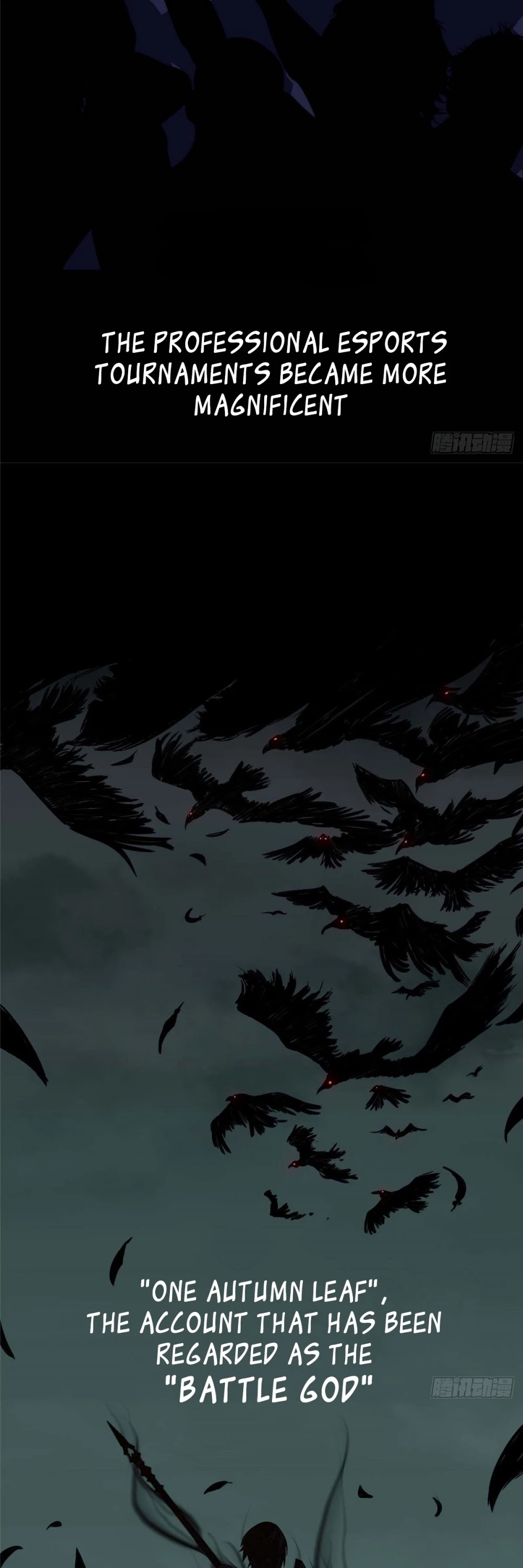 The King's Avatar Chapter 1 page 4 - Chapter 1