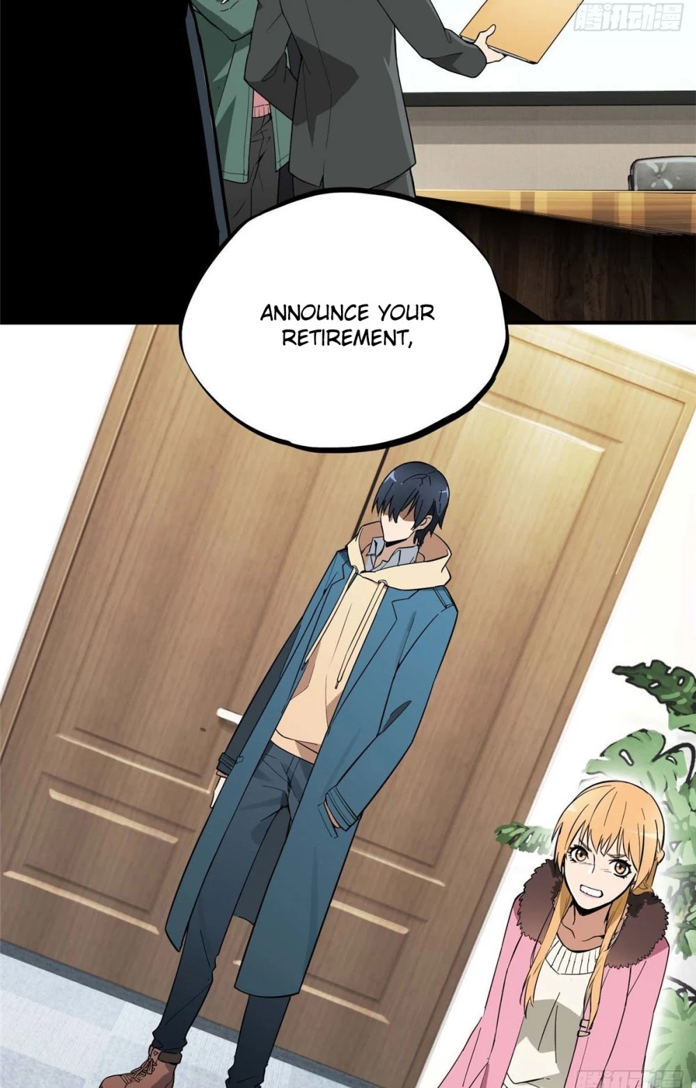 The King's Avatar Chapter 1 page 44 - Chapter 1