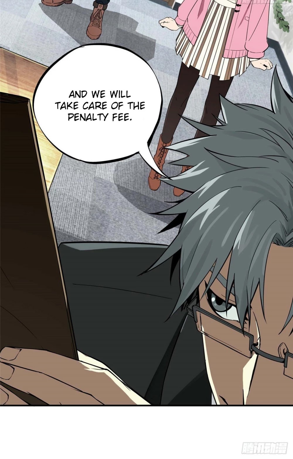The King's Avatar Chapter 1 page 45 - Chapter 1