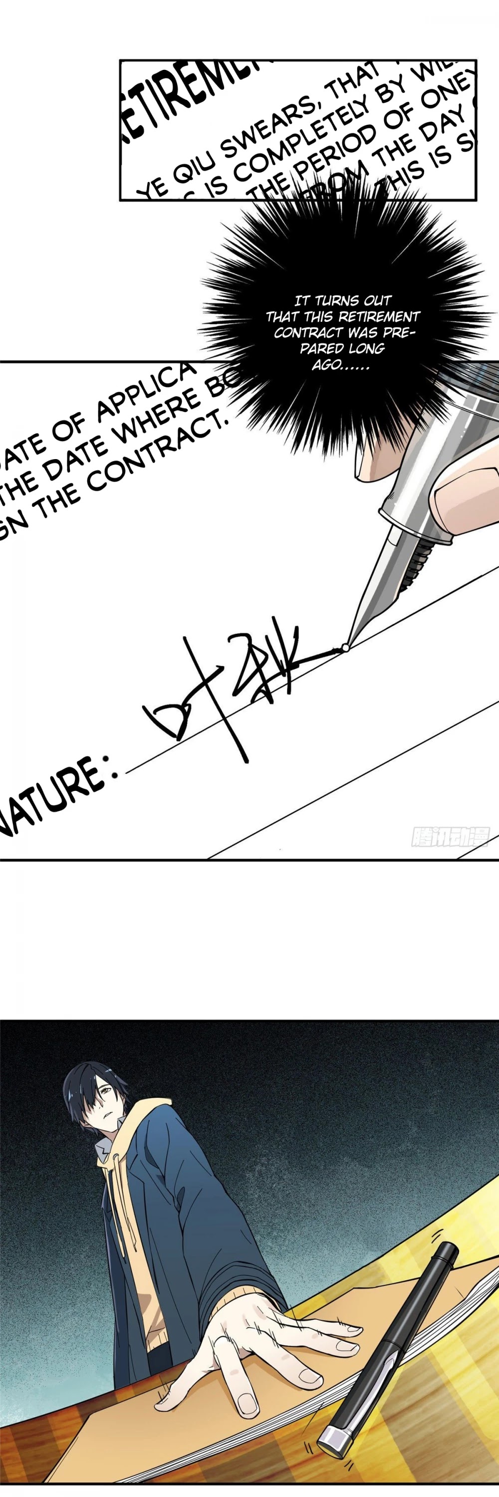 The King's Avatar Chapter 1 page 49 - Chapter 1