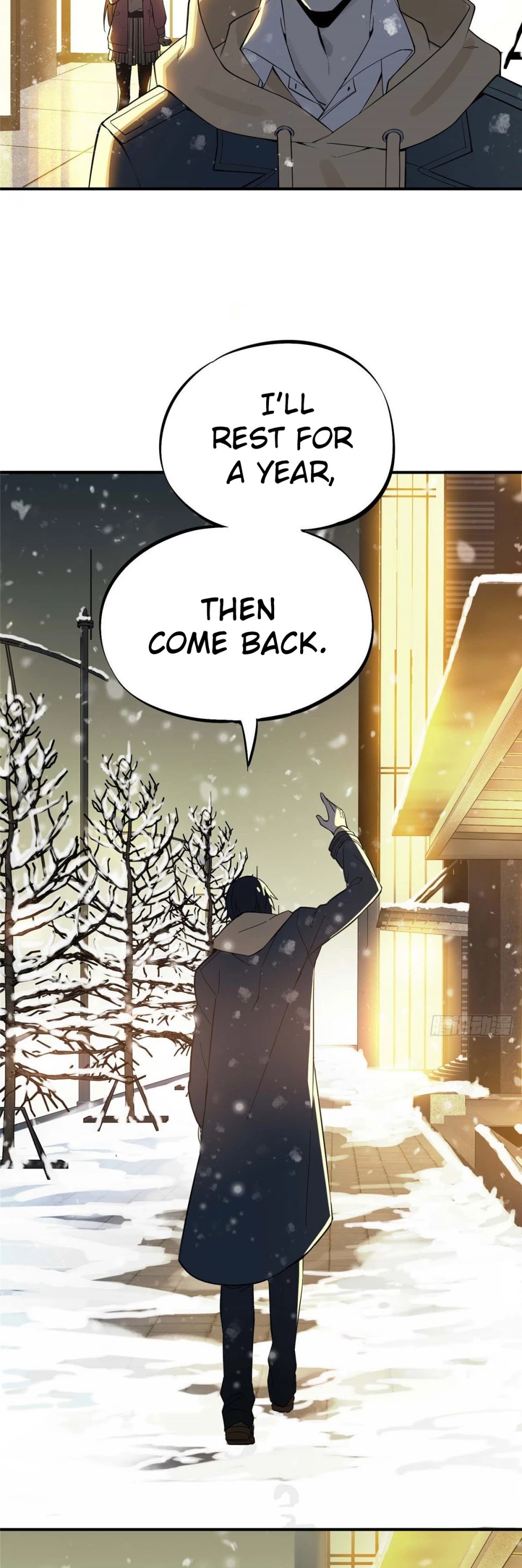 The King's Avatar Chapter 1 page 56 - Chapter 1