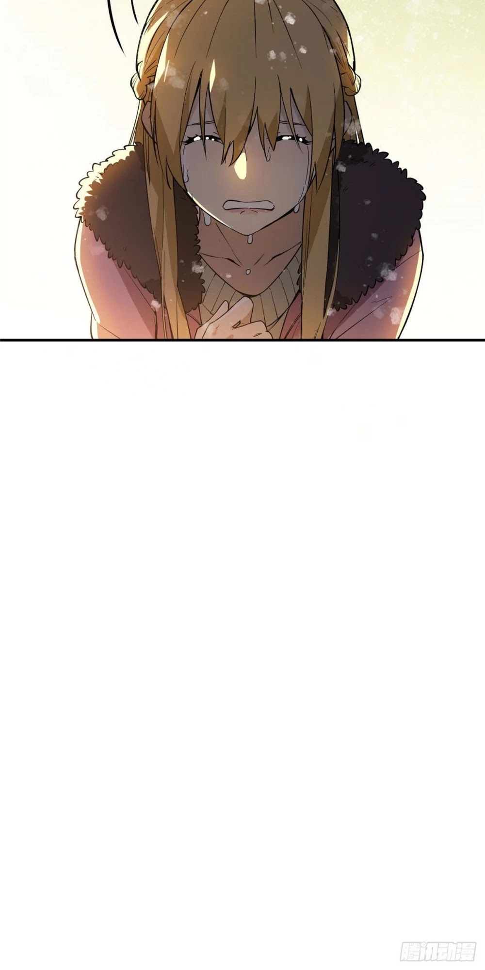 The King's Avatar Chapter 1 page 58 - Chapter 1
