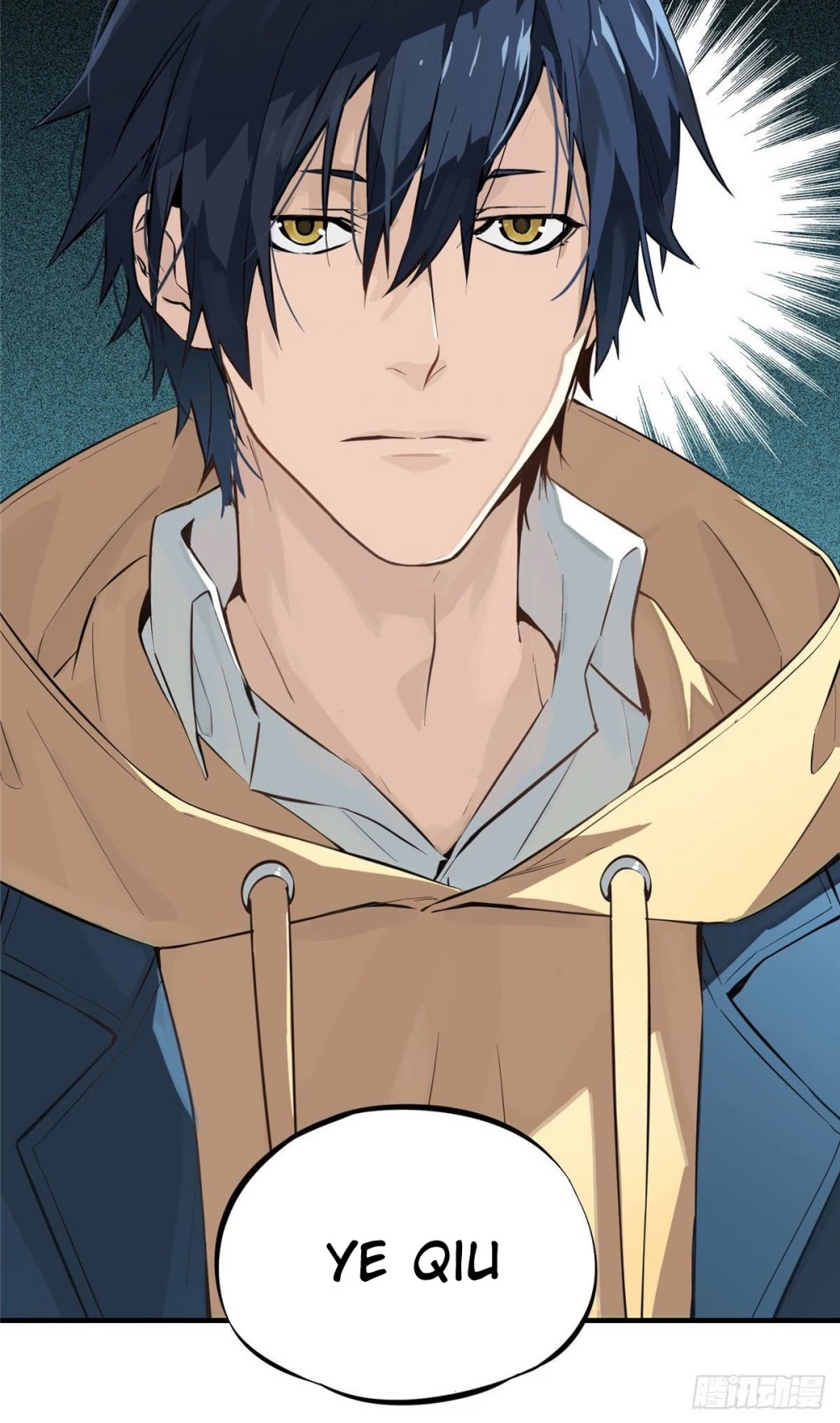 The King's Avatar Chapter 1 page 9 - Chapter 1