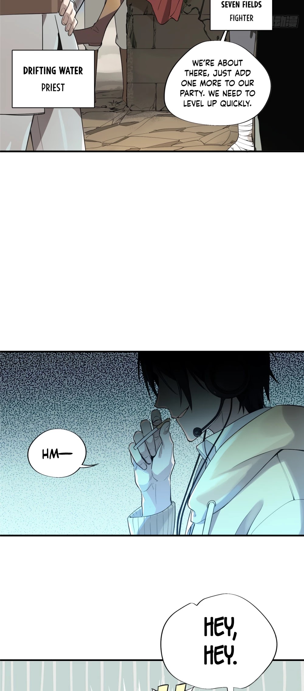 The King's Avatar Chapter 10 page 26 - Chapter 10