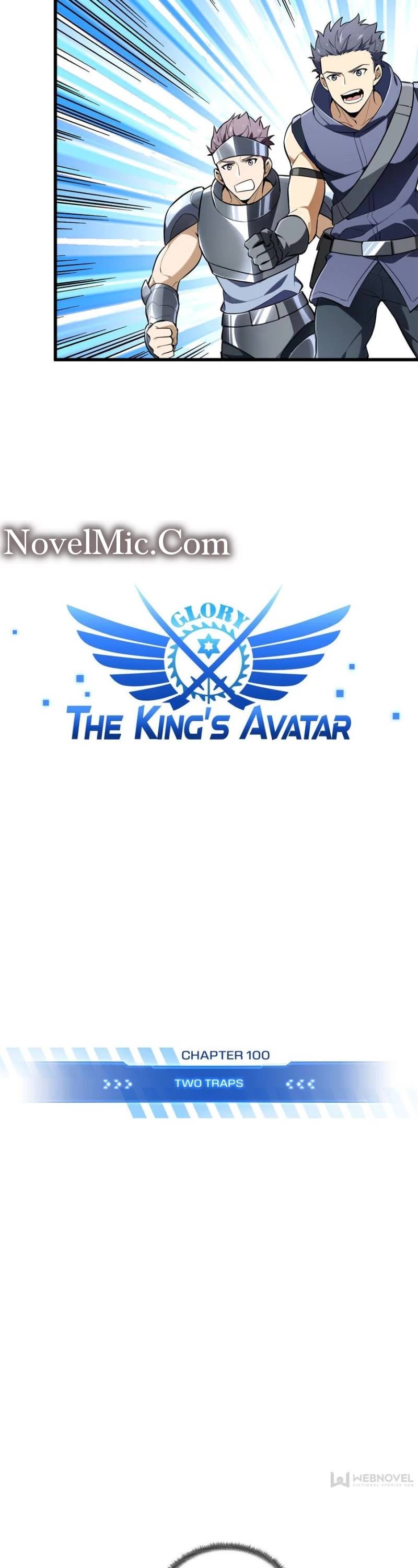 The King's Avatar Chapter 100 page 2 - Chapter 100