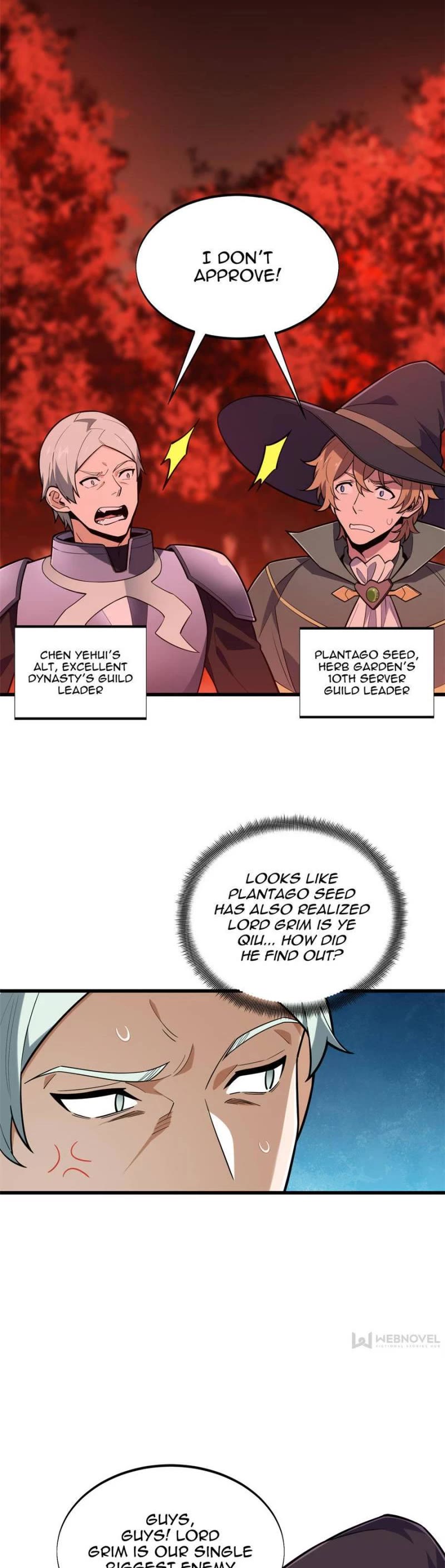 The King's Avatar Chapter 103 page 4 - Chapter 103