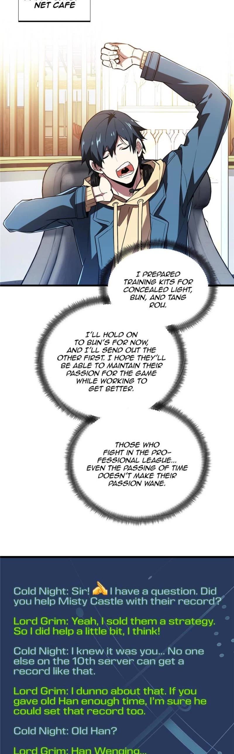 The King's Avatar Chapter 104 page 24 - Chapter 104
