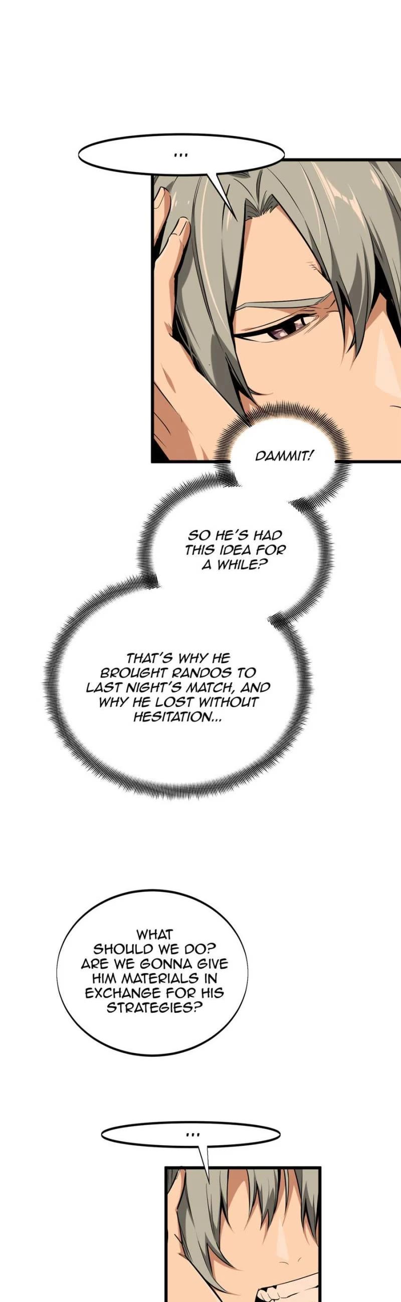 The King's Avatar Chapter 104 page 27 - Chapter 104