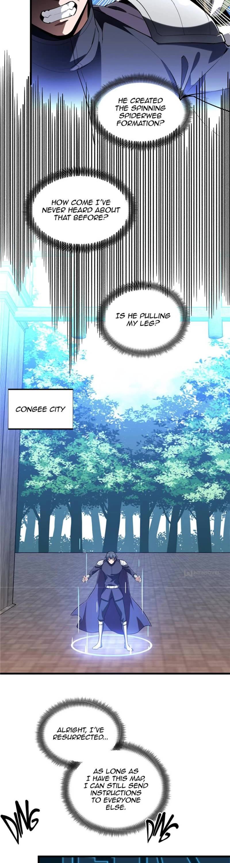 The King's Avatar Chapter 108 page 12 - Chapter 108