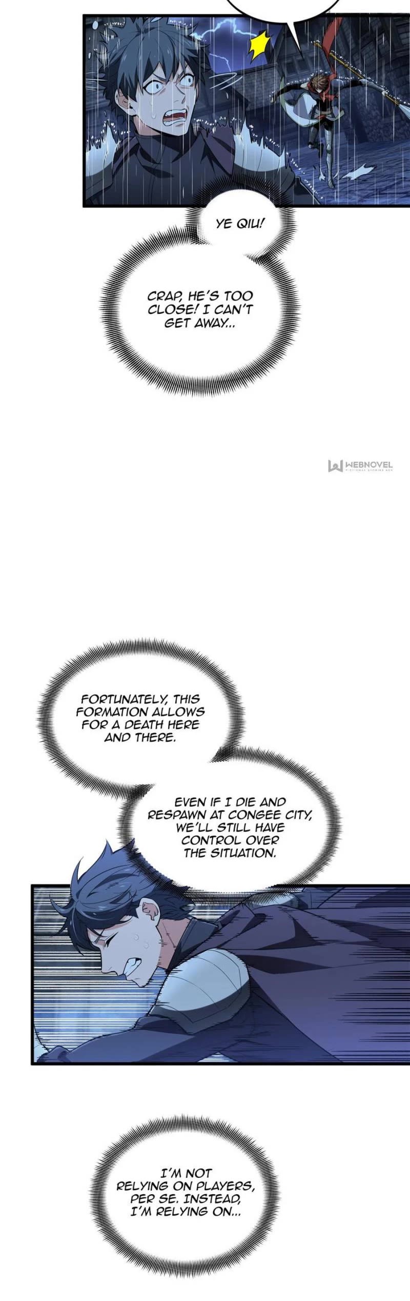 The King's Avatar Chapter 108 page 9 - Chapter 108