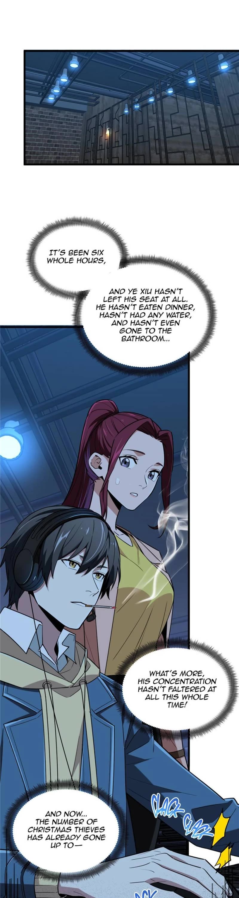 The King's Avatar Chapter 109 page 12 - Chapter 109