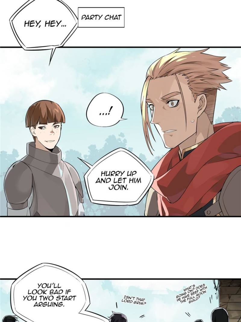 The King's Avatar Chapter 11 page 11 - Chapter 11