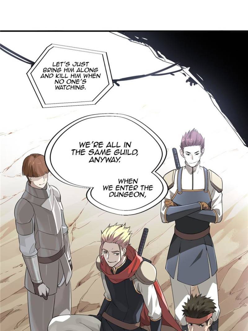 The King's Avatar Chapter 11 page 13 - Chapter 11
