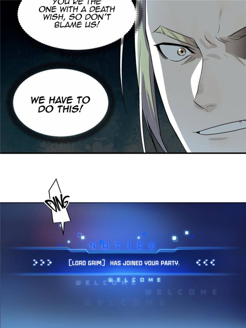 The King's Avatar Chapter 11 page 16 - Chapter 11