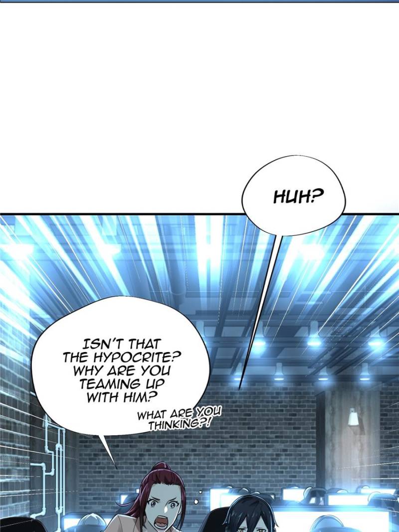 The King's Avatar Chapter 11 page 17 - Chapter 11