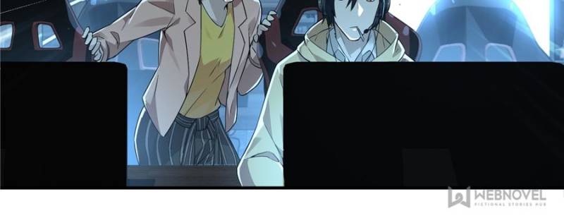 The King's Avatar Chapter 11 page 18 - Chapter 11
