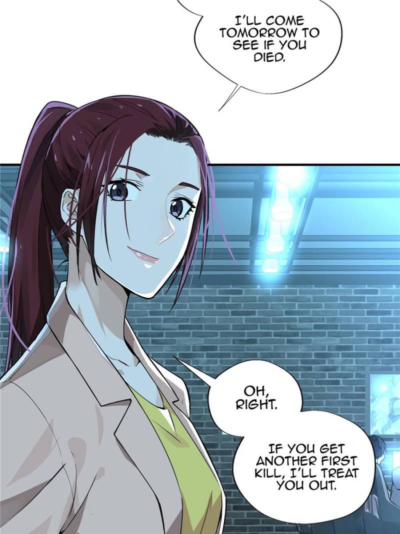 The King's Avatar Chapter 11 page 28 - Chapter 11