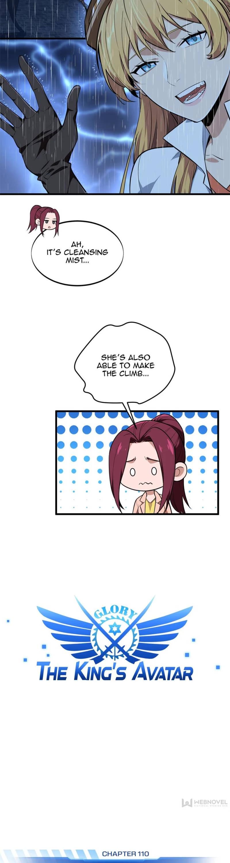 The King's Avatar Chapter 110 page 3 - Chapter 110