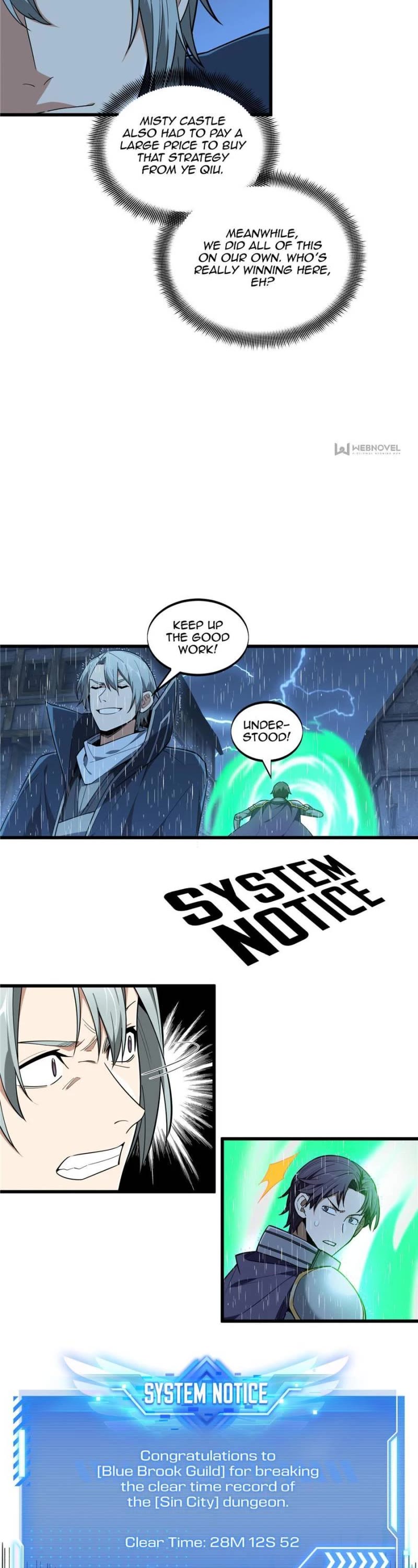 The King's Avatar Chapter 112 page 18 - Chapter 112