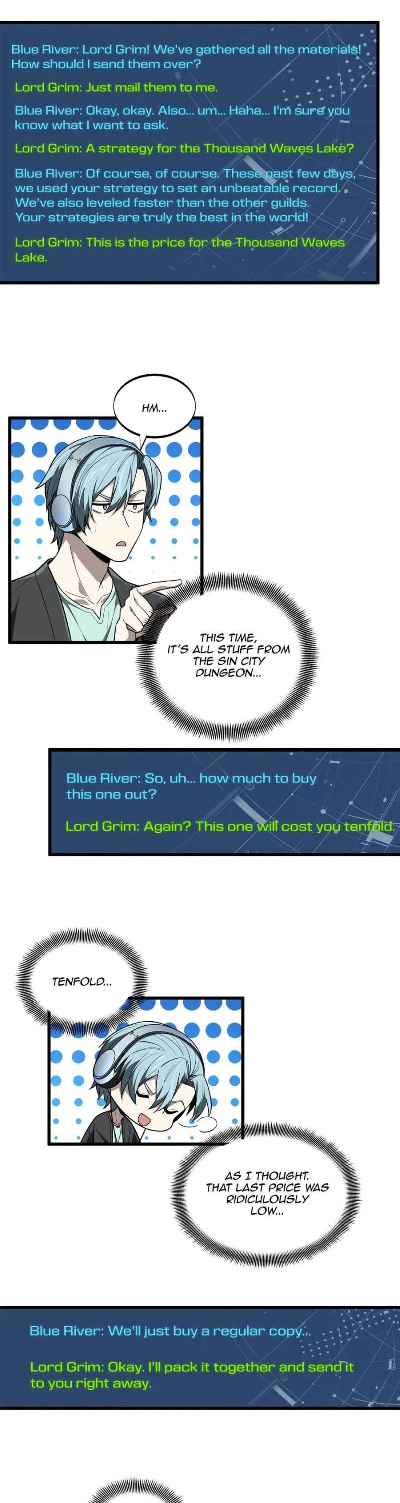 The King's Avatar Chapter 112 page 21 - Chapter 112