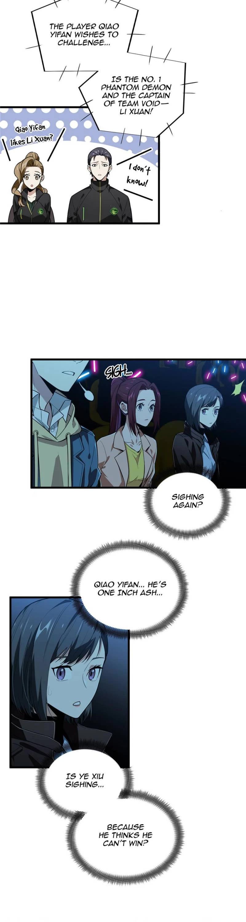 The King's Avatar Chapter 114 page 13 - Chapter 114
