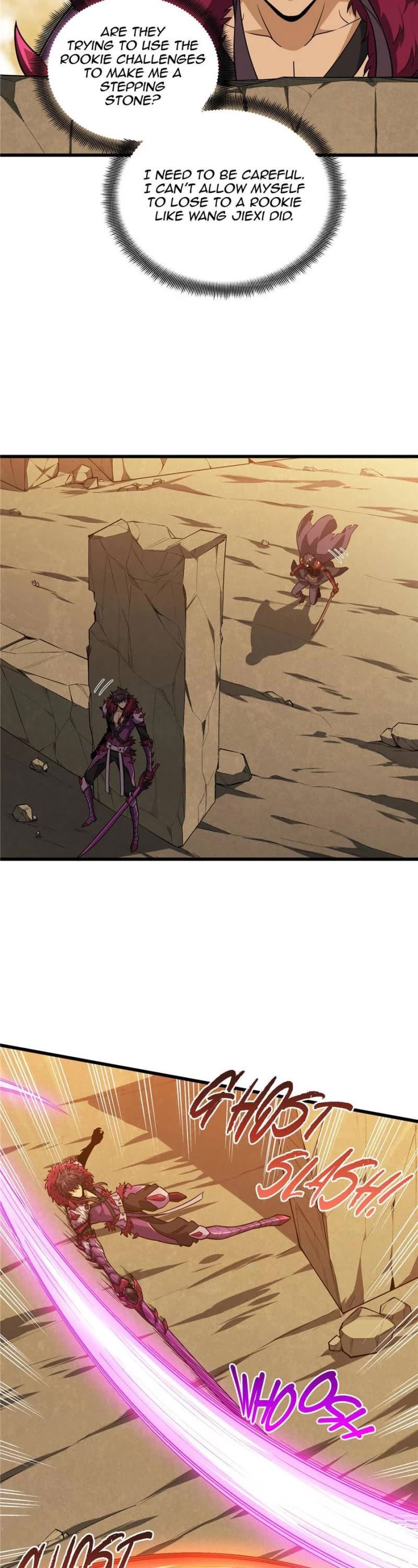 The King's Avatar Chapter 114 page 16 - Chapter 114