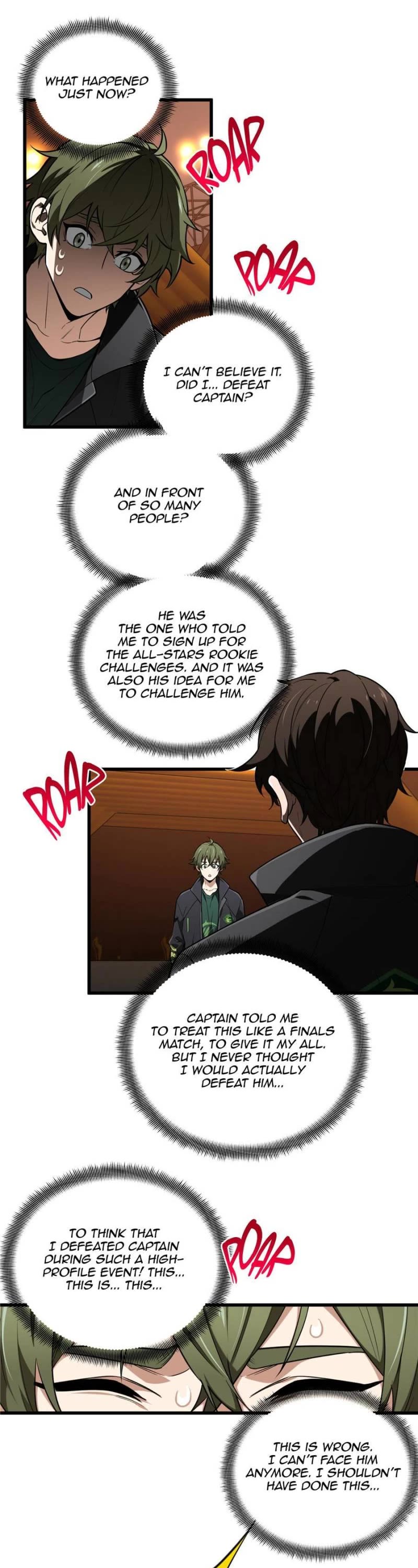 The King's Avatar Chapter 114 page 6 - Chapter 114