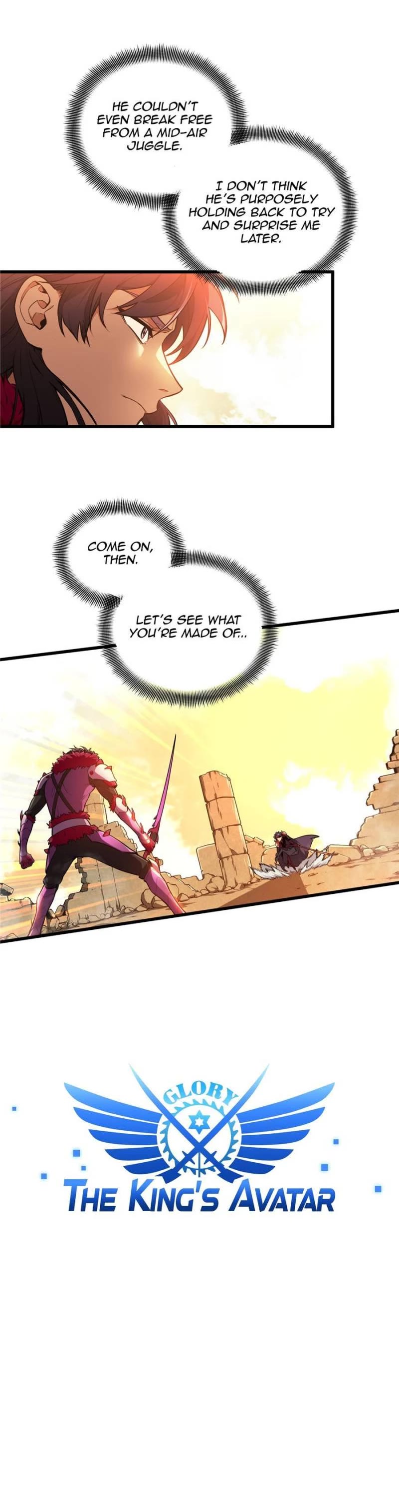 The King's Avatar Chapter 115 page 1 - Chapter 115