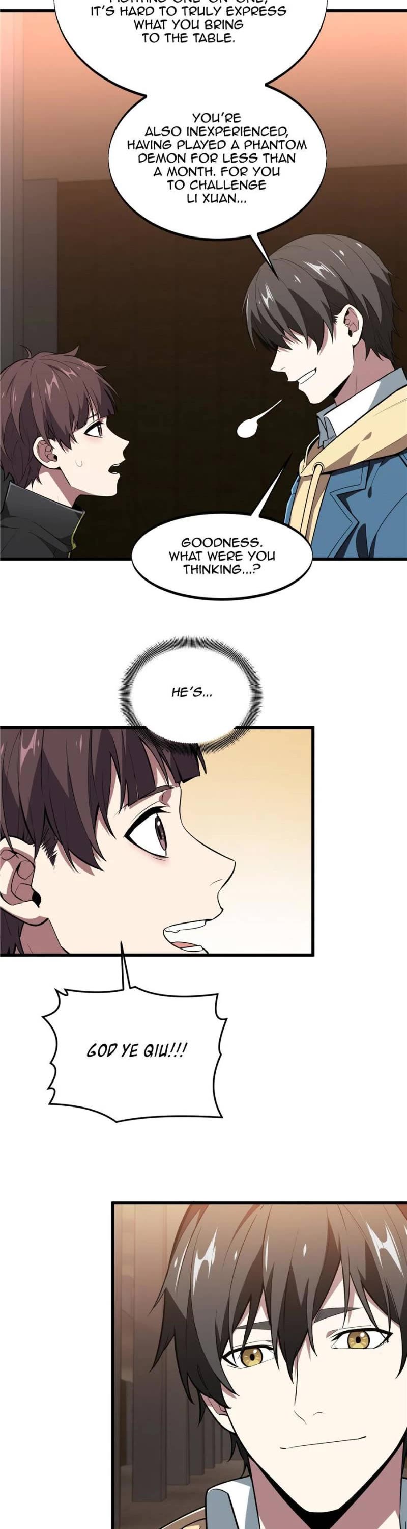 The King's Avatar Chapter 115 page 17 - Chapter 115