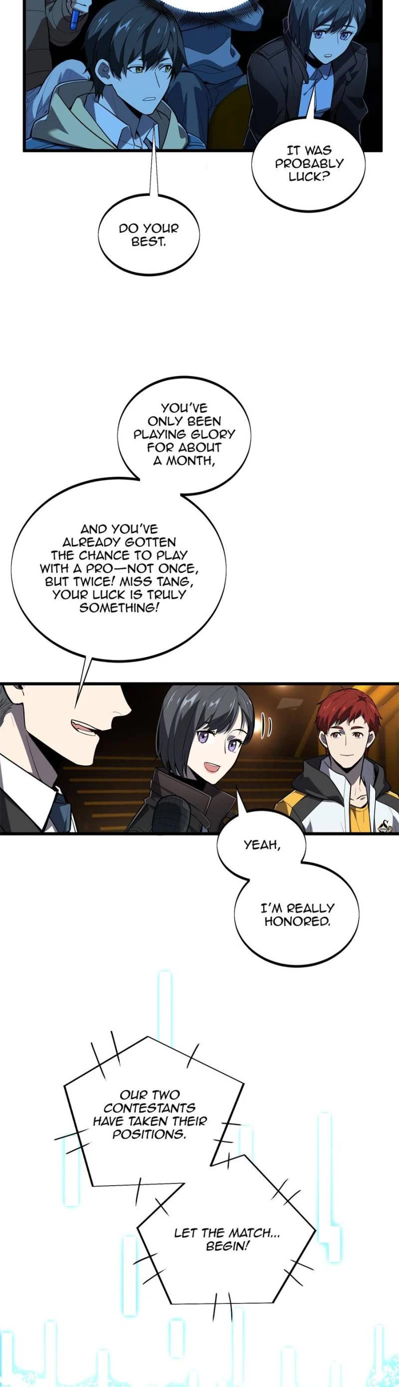 The King's Avatar Chapter 118 page 5 - Chapter 118