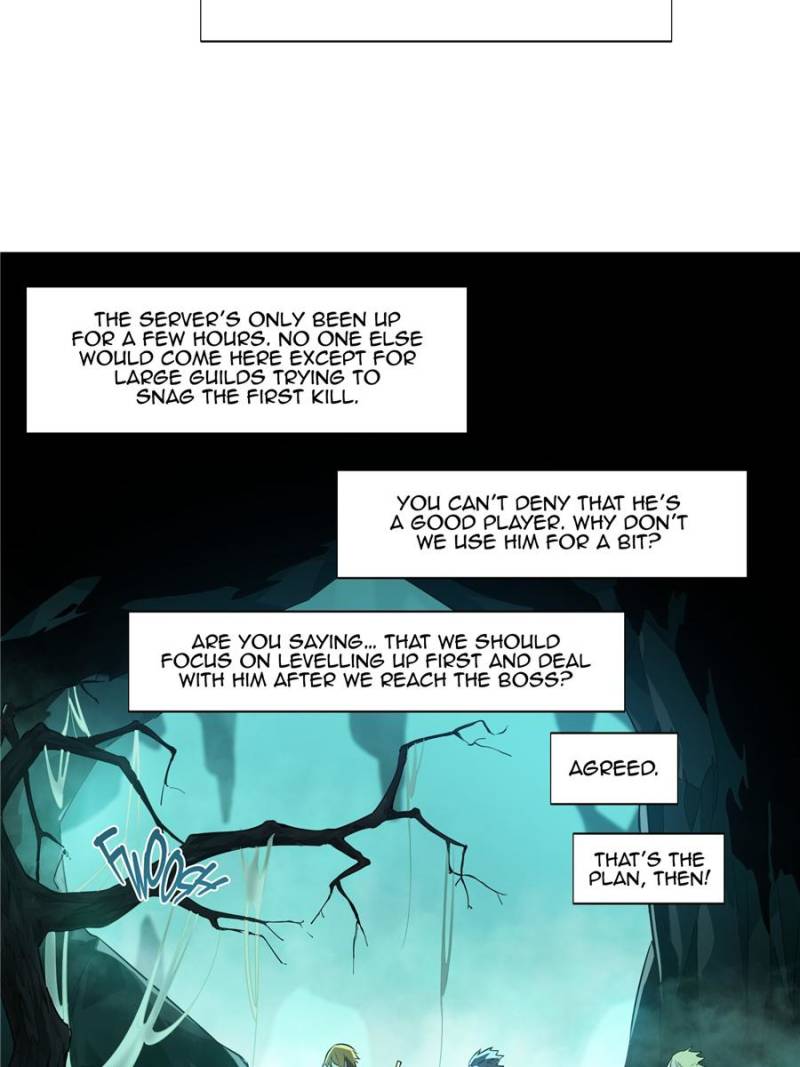 The King's Avatar Chapter 12 page 10 - Chapter 12