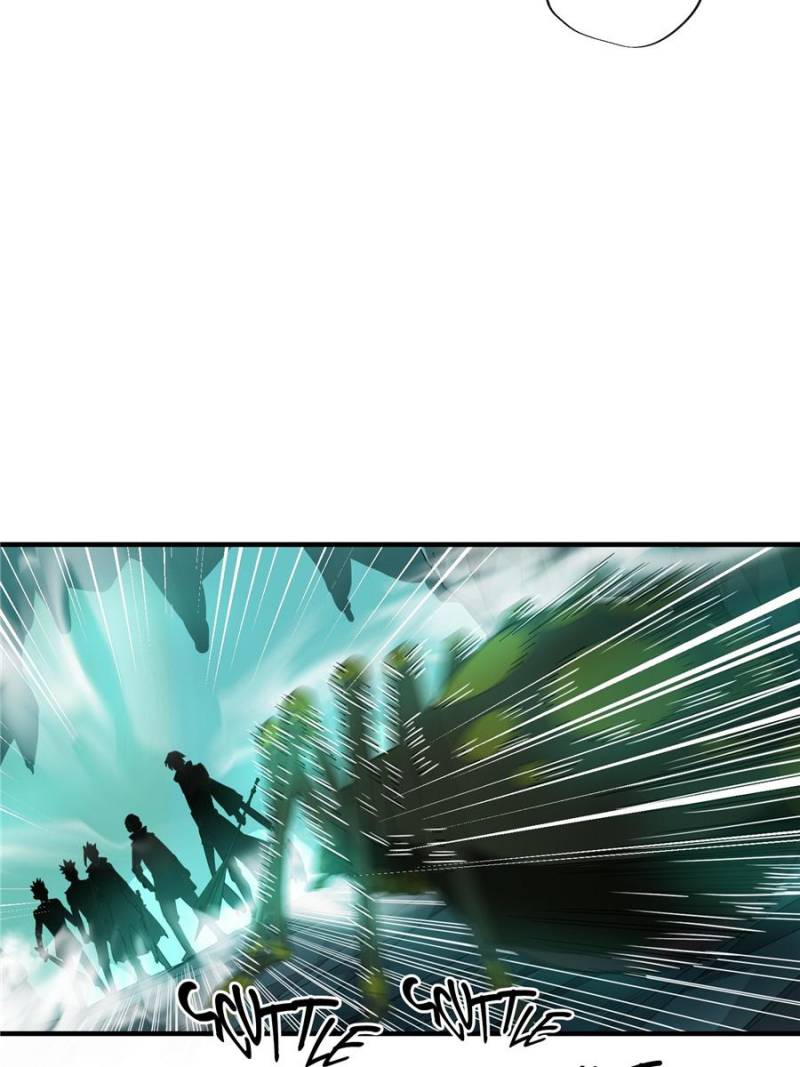 The King's Avatar Chapter 12 page 16 - Chapter 12