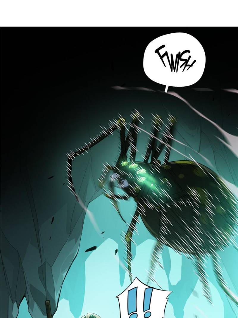 The King's Avatar Chapter 12 page 18 - Chapter 12