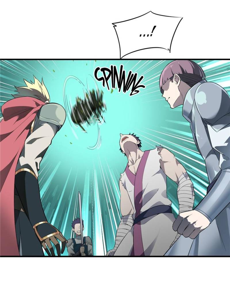 The King's Avatar Chapter 12 page 25 - Chapter 12