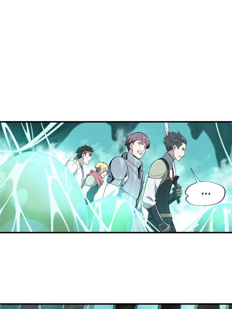 The King's Avatar Chapter 12 page 3 - Chapter 12