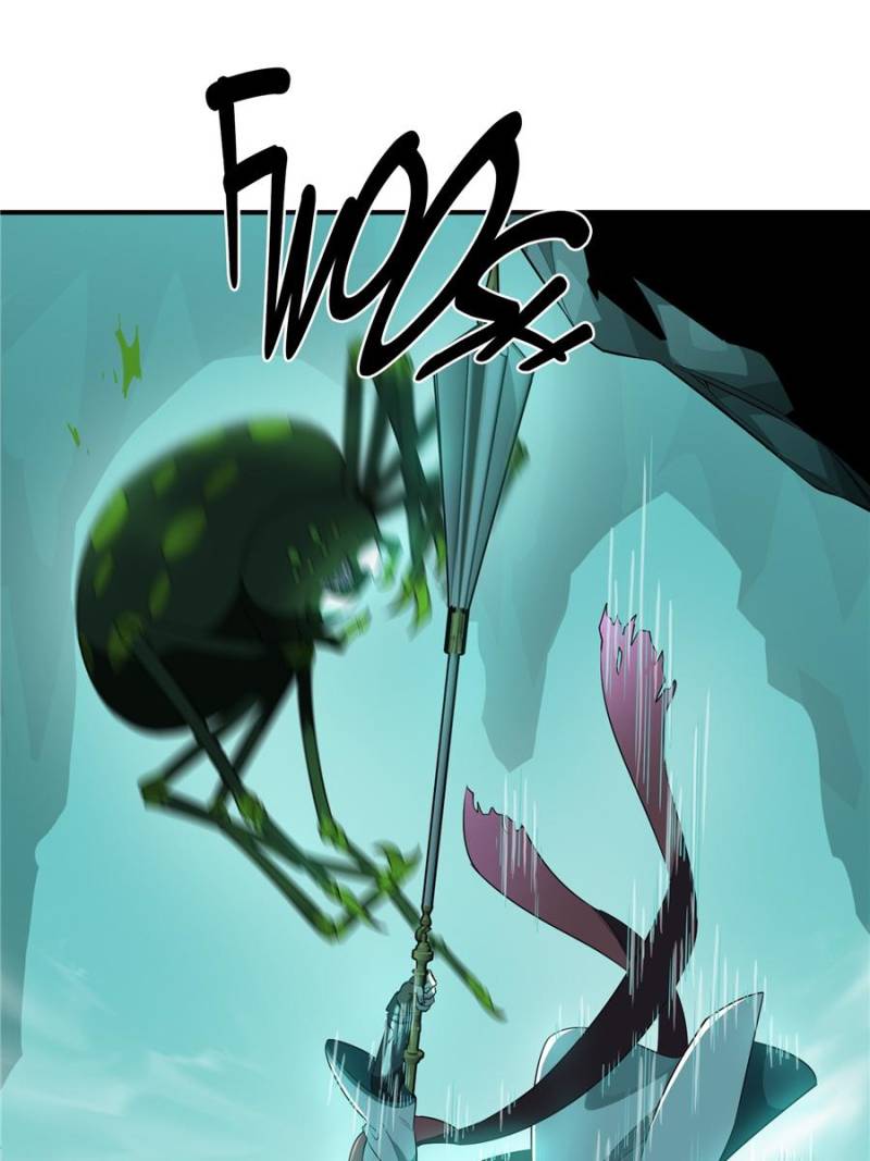 The King's Avatar Chapter 12 page 49 - Chapter 12