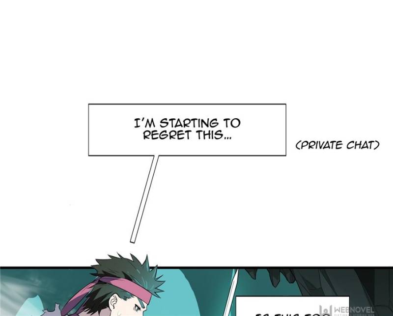 The King's Avatar Chapter 12 page 7 - Chapter 12